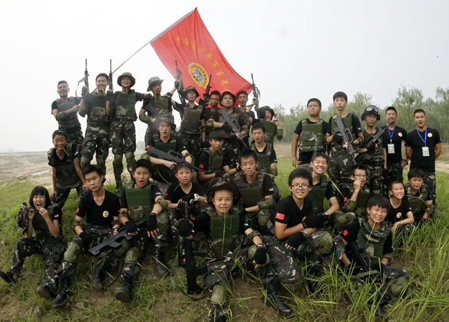 軍旅夏令營