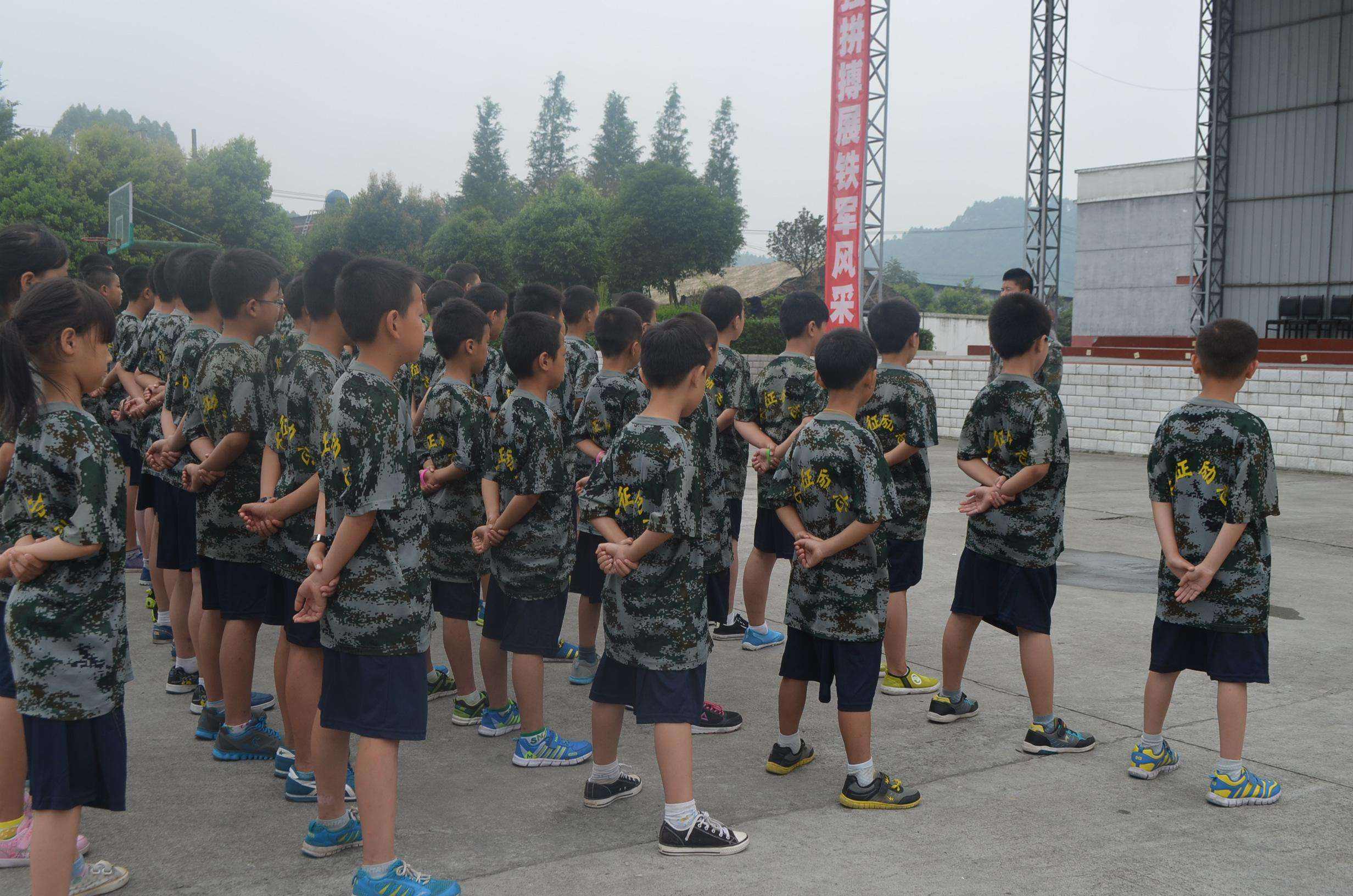 軍事夏令營營地環(huán)境怎么樣