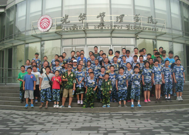 軍事夏令營可以鍛煉孩子的刻苦精神嗎？