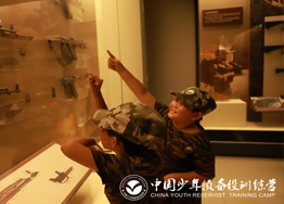 軍事夏令營(yíng)的過(guò)程中需要注意什么？