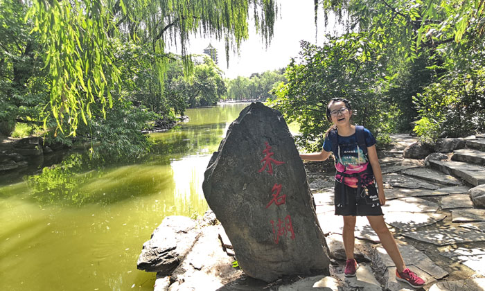 上海少兒羽毛球夏令營(yíng)豐富你的暑假生活!